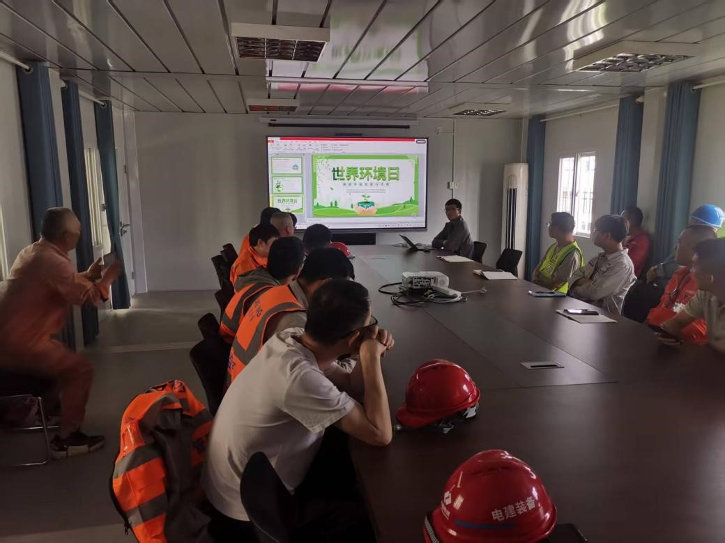 世界環(huán)境日——美麗中國我先行